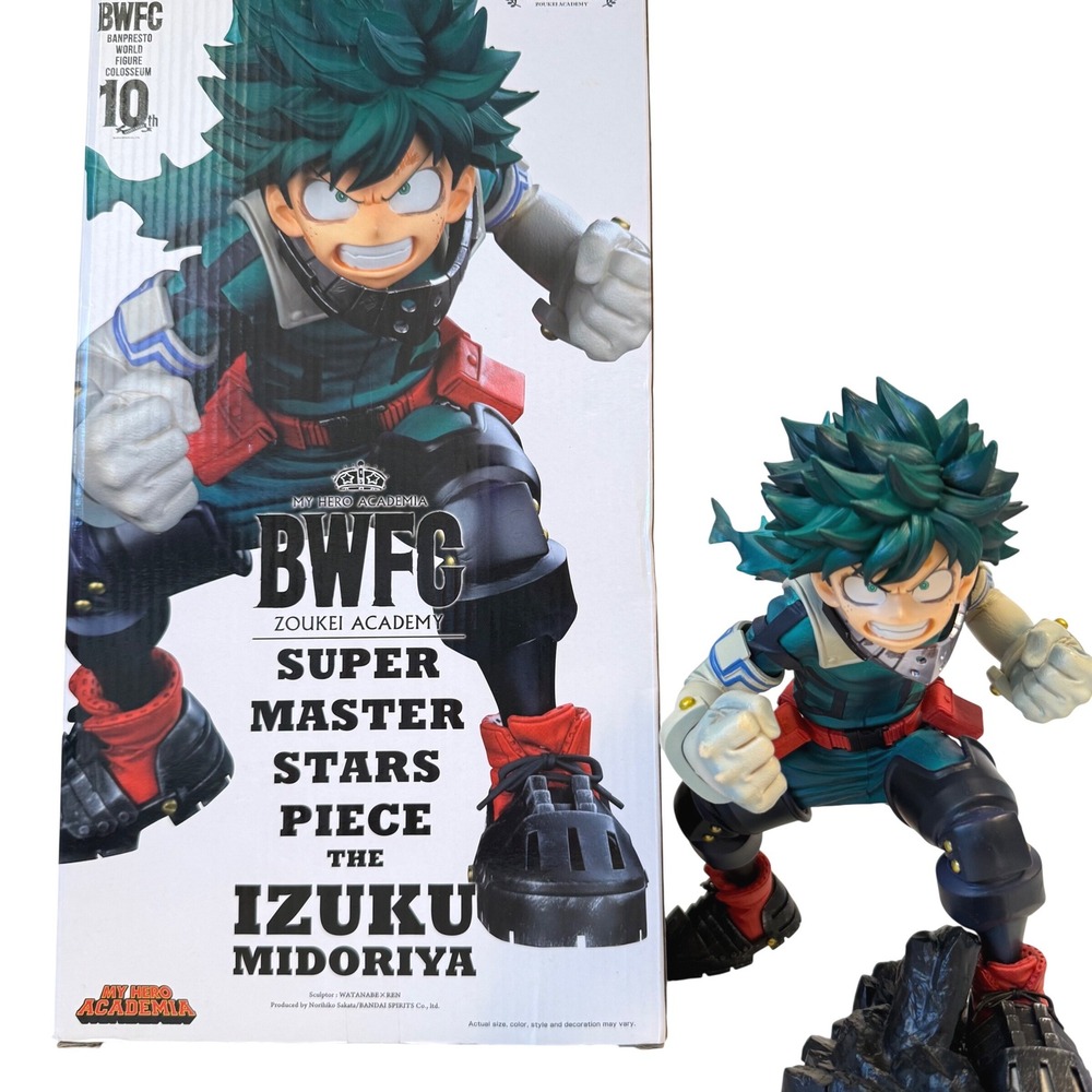 Banpresto My Hero Academia BWFC Super Master Stars Piece Izuku Midoriya Figure